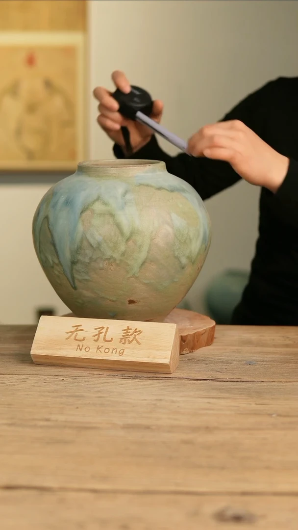 【闪购商品】摆件5-184高24口10误差2无孔