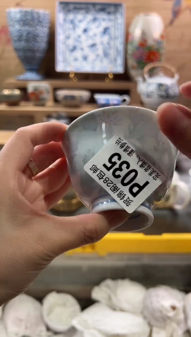 【闪购商品】瓷片当天满28米包邮P035