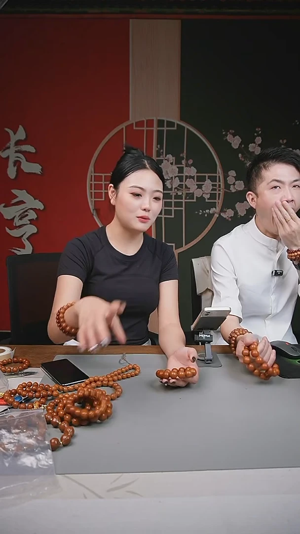 手串/手链橄榄核1.8橄榄核正圆光珠