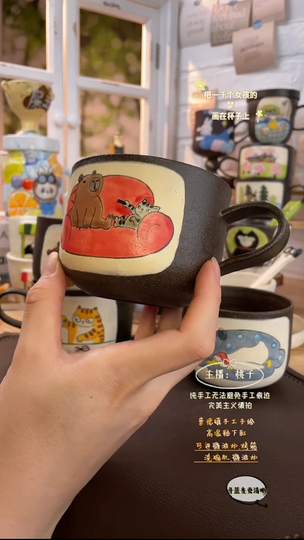 摆件景德镇创意手绘可爱文创杯卡皮沙发