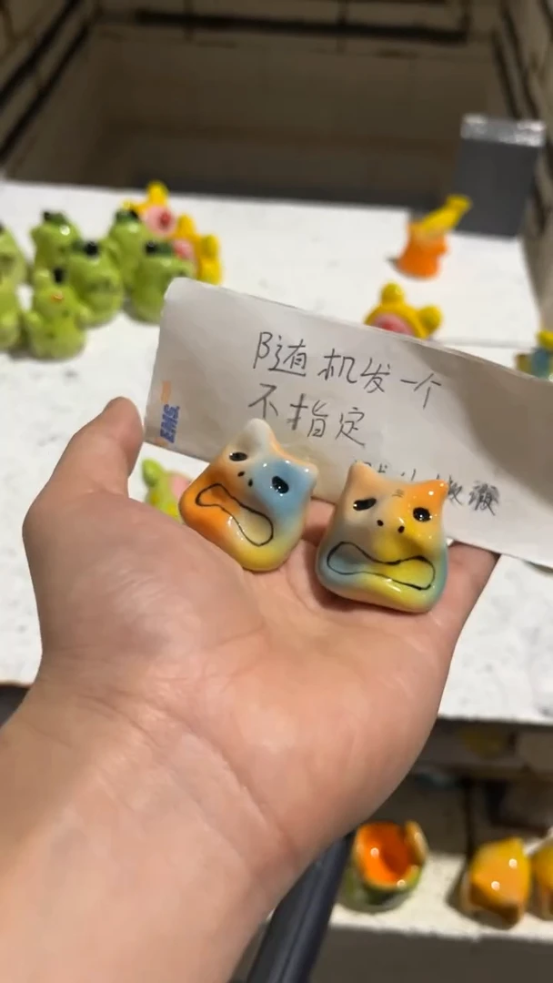 【闪购商品】摆件137纯手工微瑕陶瓷