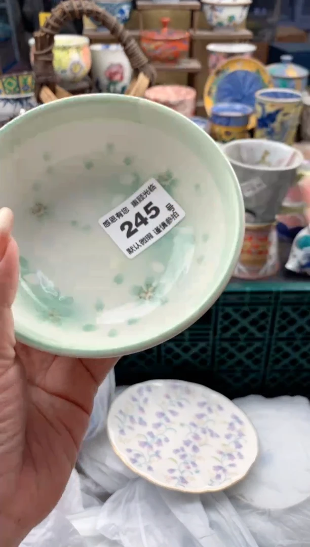 瓷片?****?245号九姑娘工艺品瓷器