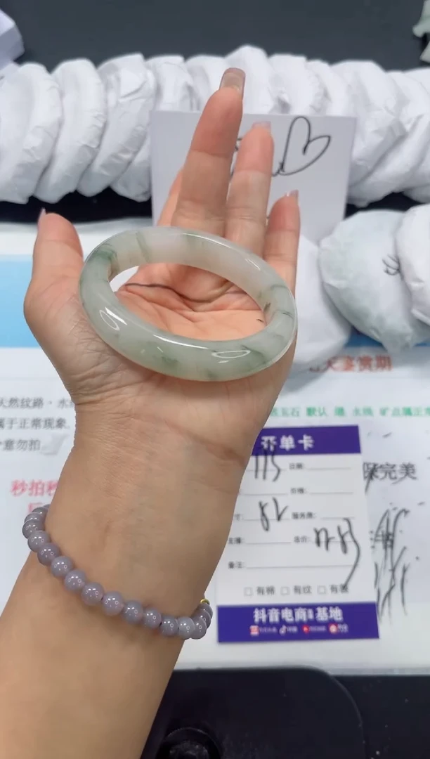 未镶嵌手镯石英质玉173-52