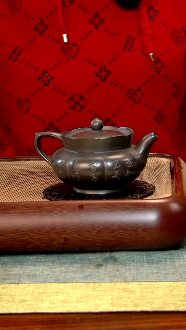 【闪购商品】紫砂茶壶18徐记福康 百年紫砂