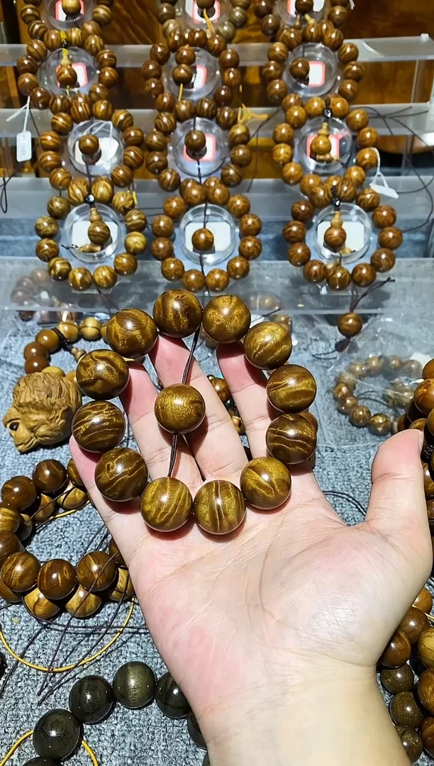 楠木（金丝楠）手串/手链小叶桢楠闪电纹2.0手串