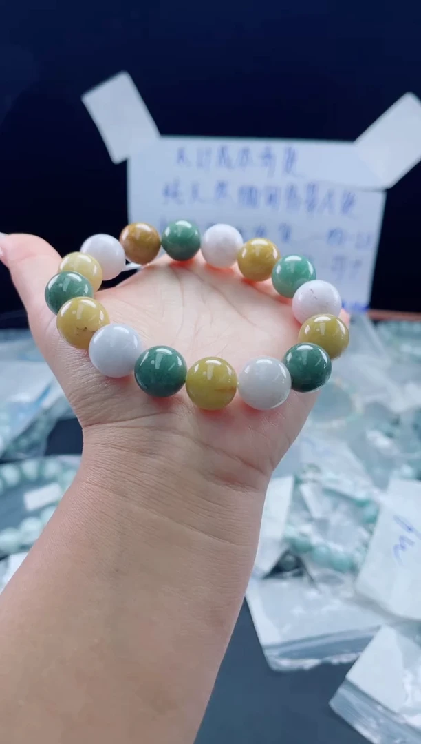 未镶嵌定制翡翠珠串13.9