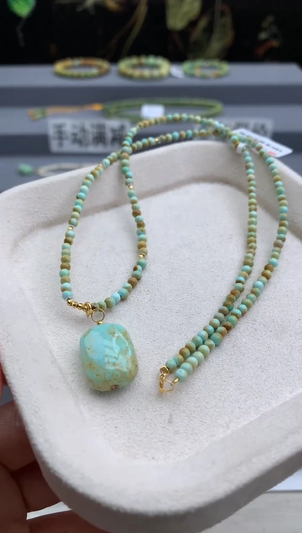 18K金镶嵌绿松石锁骨链茜.W138
