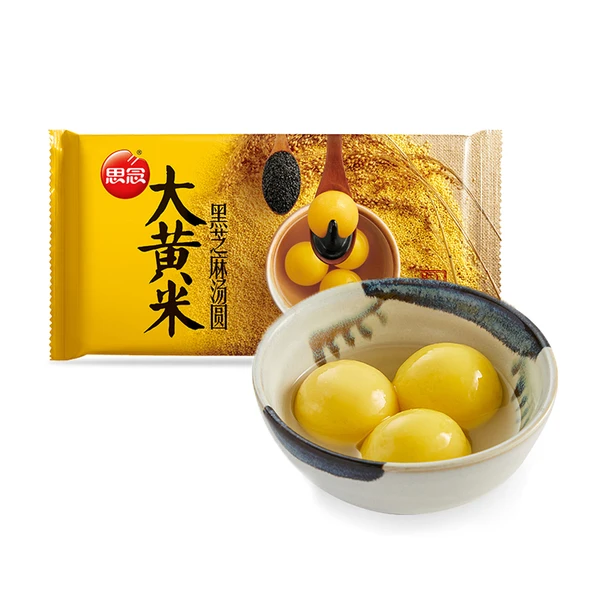 思念大黄米黑芝麻汤圆（15粒） 454g
