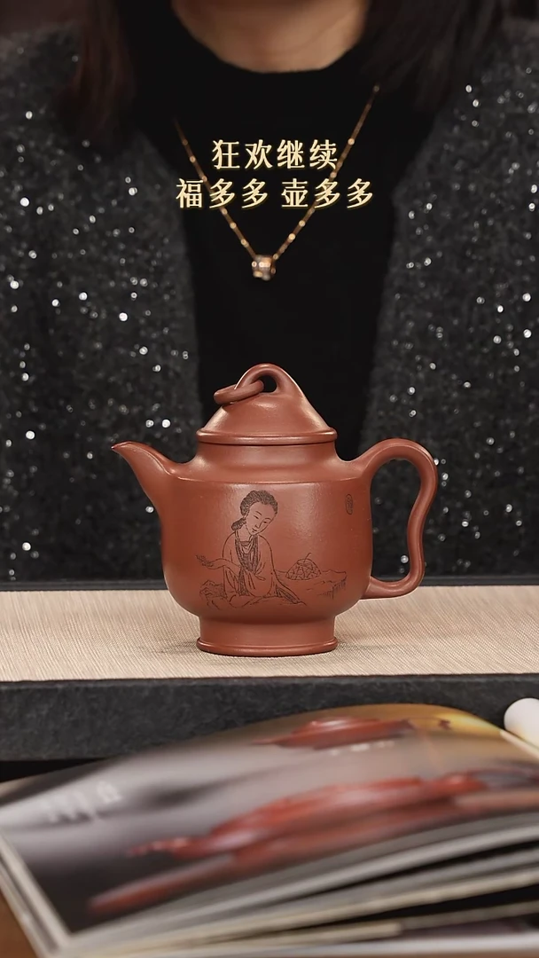 【闪购商品】紫砂茶壶紫砂紫砂紫砂