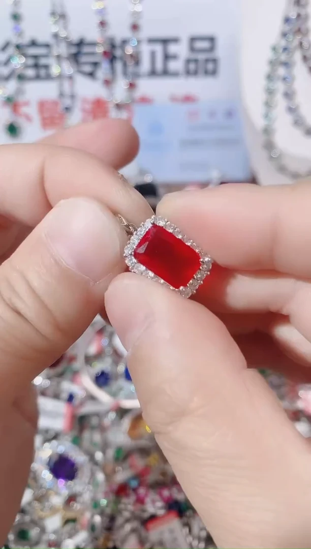 颈饰未镶嵌红宝石