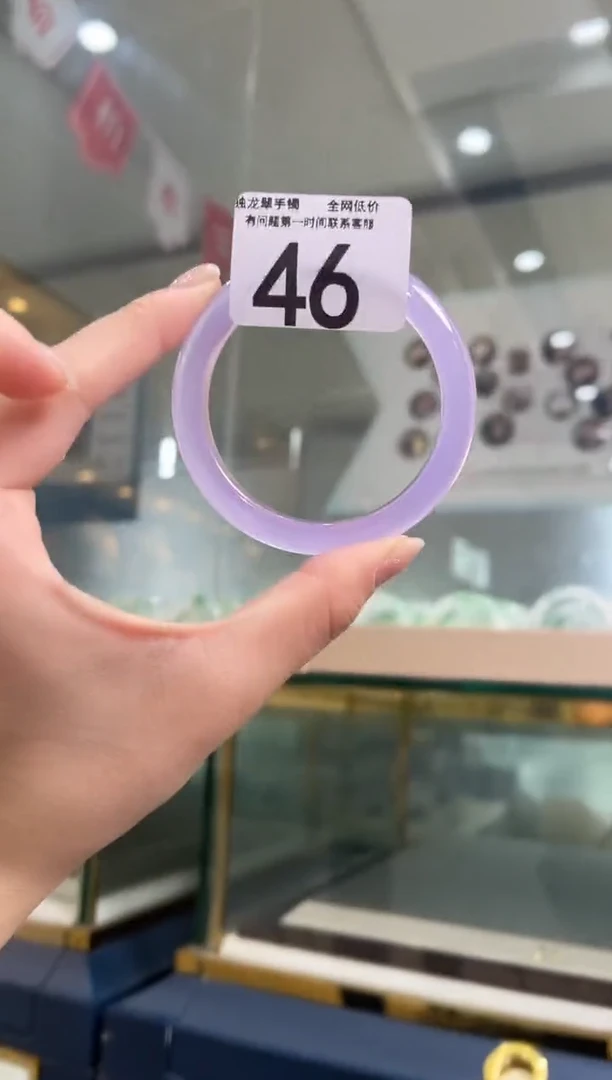 石英质玉手镯未镶嵌46  54-55圈口可戴