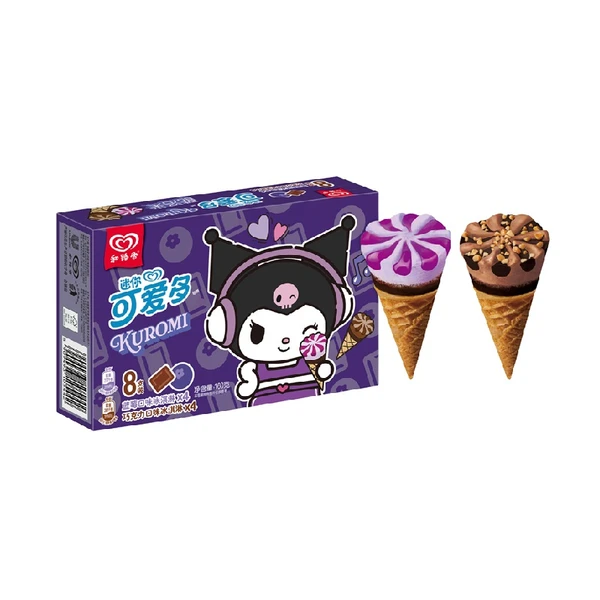 迷你可爱多巧克力&蓝莓口味冰淇淋 20g*8雪糕同城送雪糕同城配