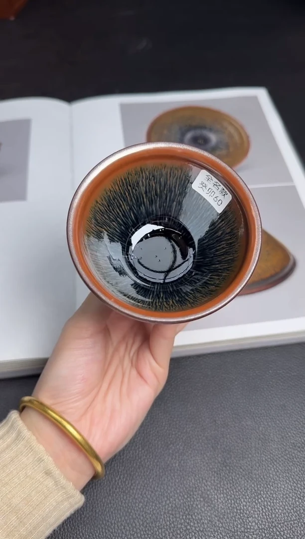 茶盏叶礼忠兔毫盏11