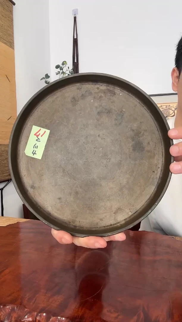 瓷片中古品默认微瑕，谨慎下单。