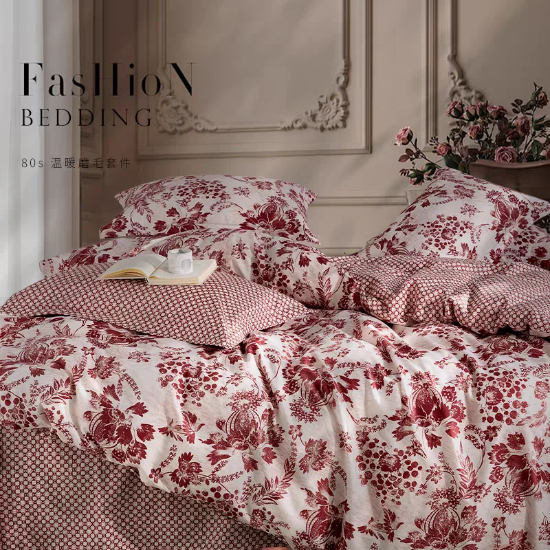 【花戒指】精选！蓝铂纯棉碳素刷毛四件套-棠棣花间