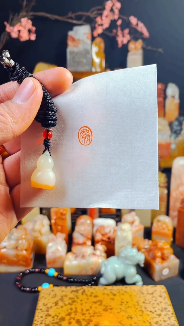 【闪购商品】老挝石印石手工篆刻《如愿》