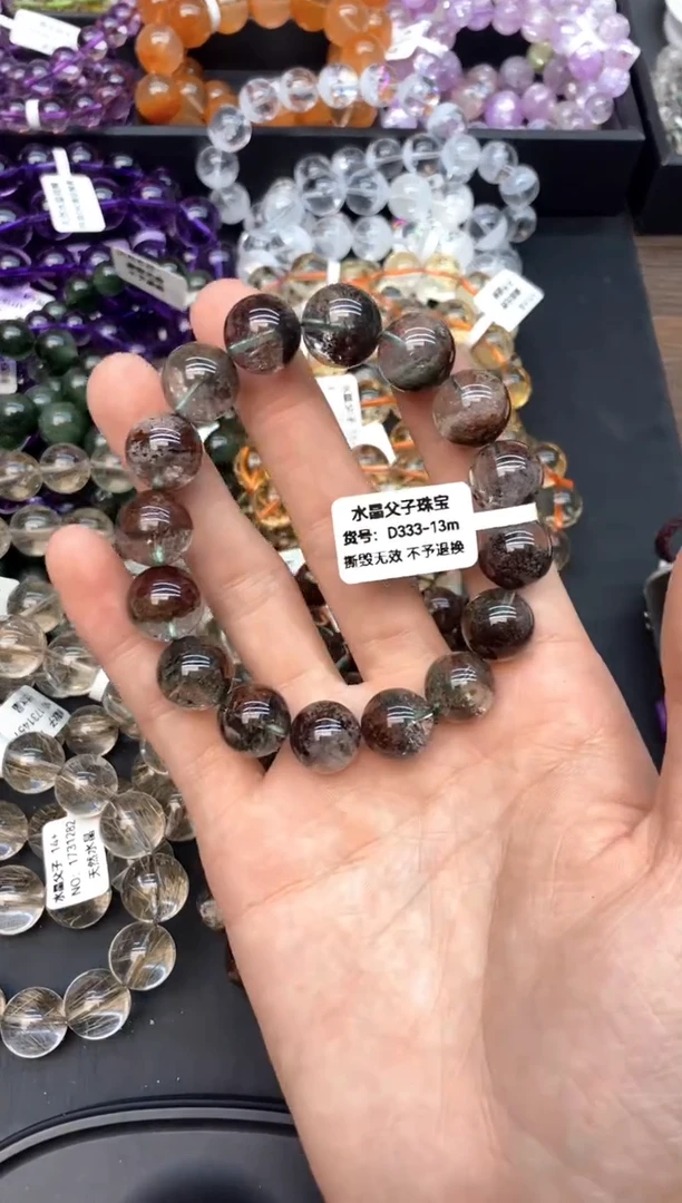 未镶嵌手串水晶A22绿幽灵13mm