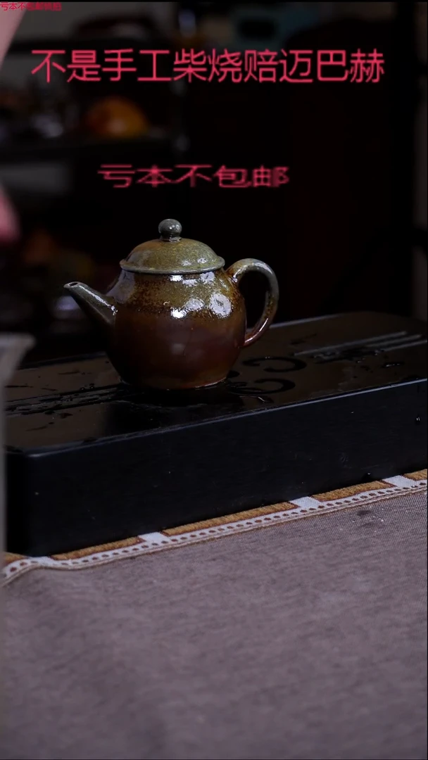 茶壶紫砂宜兴紫砂原矿壶