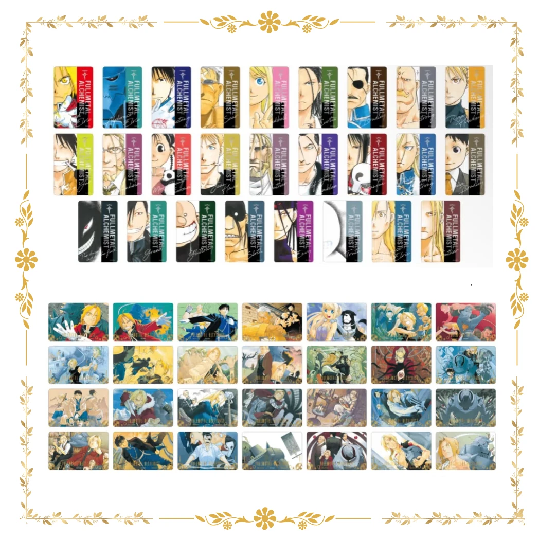 【钢之炼金术师】黄泉的使者cafe透卡卡牌盲抽