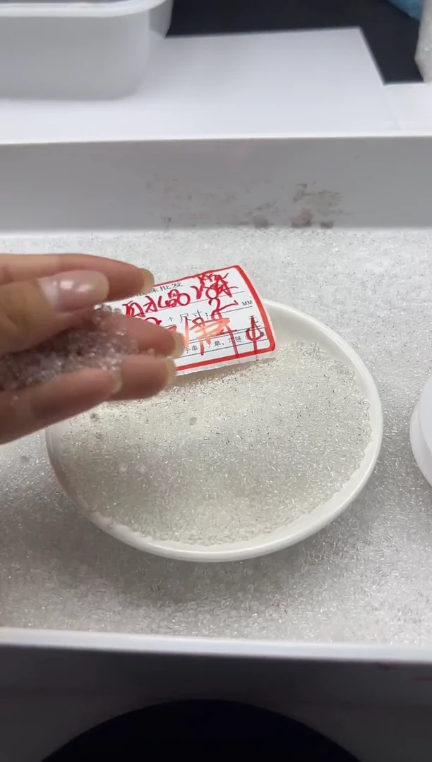 颈饰未镶嵌水晶w2909白水晶2mm*100颗