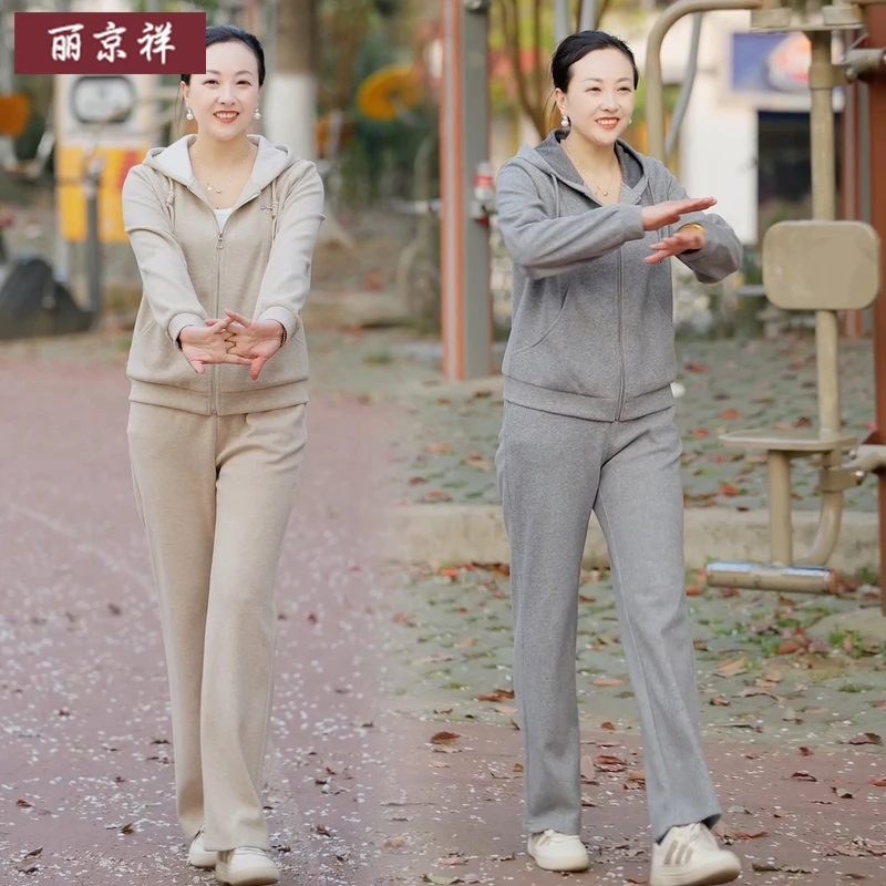 中老年气质女装妈妈装春装高档女时尚外套两件套洋气休闲套装