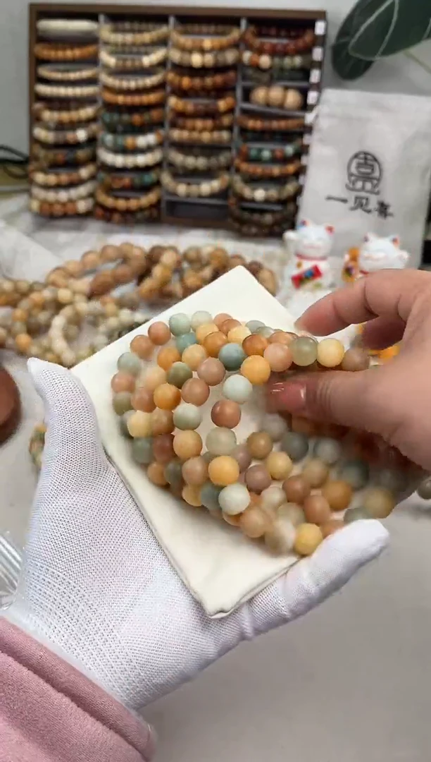 【闪购商品】菩提根/象牙果吊坠h15卡12 干磨