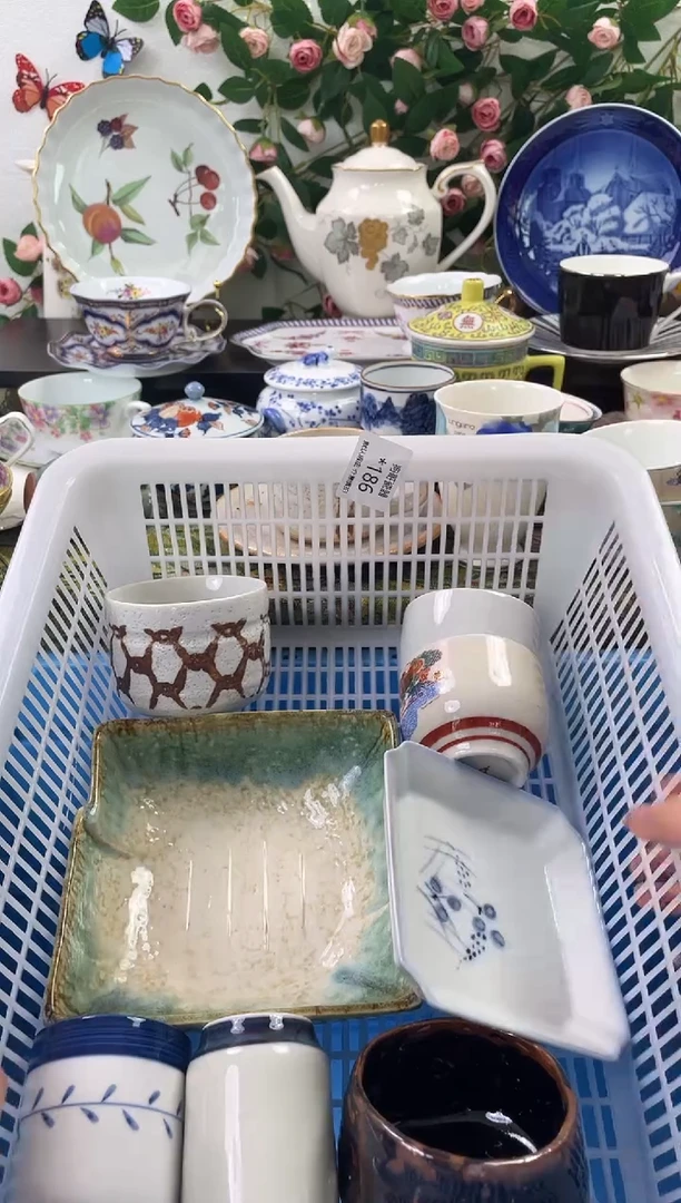 【闪购商品】瓷片186海外中古回流瓷器 默认瑕疵慎拍