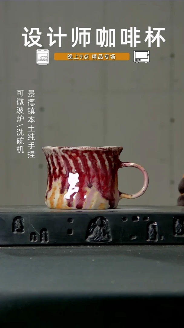 107高温手作 食品级
