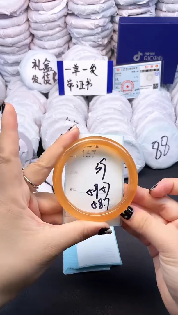 玛瑙/玉髓手镯未镶嵌167