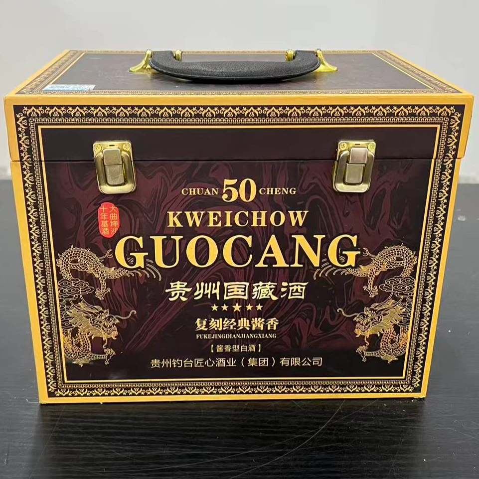 韵之源韵之源 LW  贵州白酒酱香型一整箱53%Vol