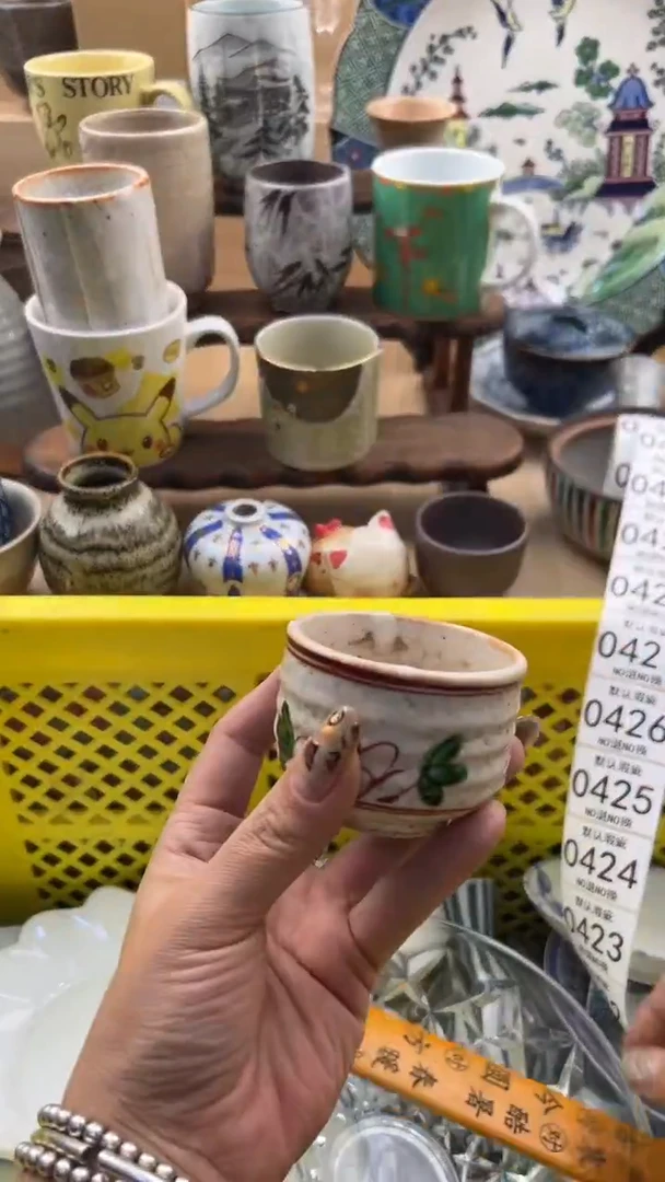 ঞ****༻422默认微瑕，满20元包邮