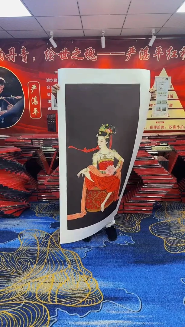 【闪购商品】国画手绘国画山水花鸟作品