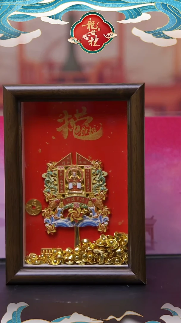木单面款书法相框