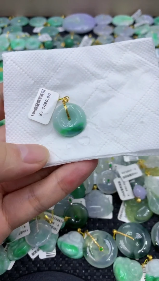 颈饰18K金镶嵌翡翠天然缅甸翡翠A货