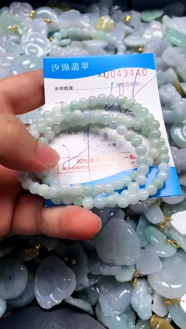 颈饰未镶嵌翡翠闪购商品0043440