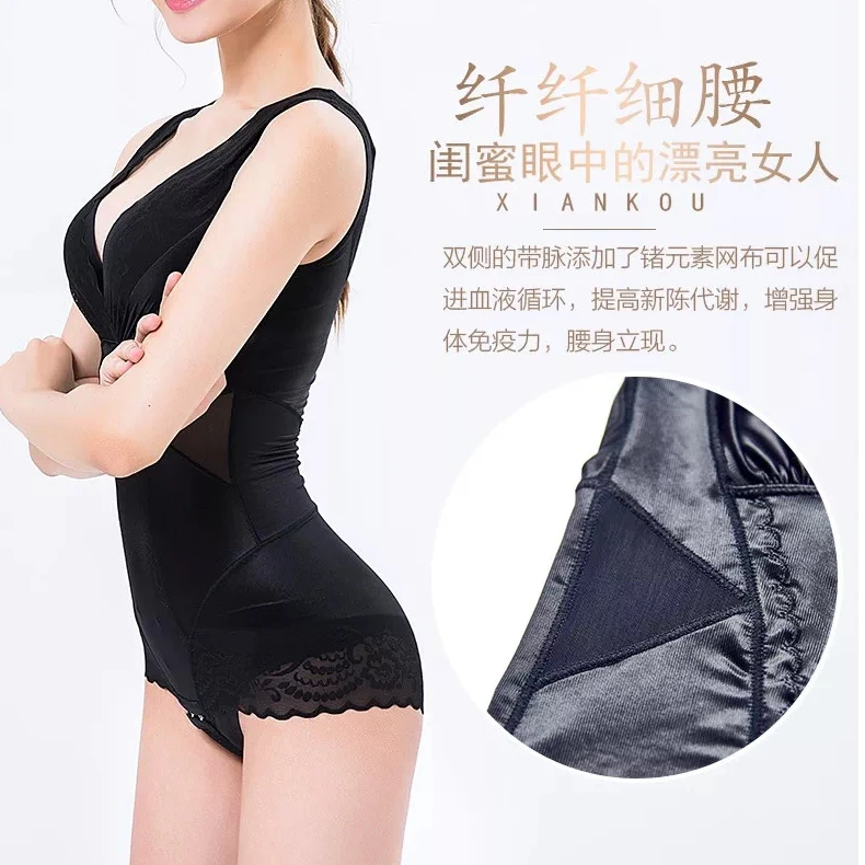 【诗菡服饰】2025新款优雅女人味内衣时尚显瘦舒适感满满美体衣8818