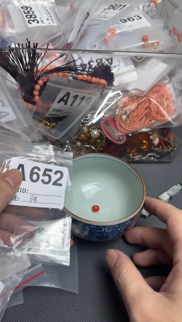 【闪购商品】茶盏默认微瑕，看好出手