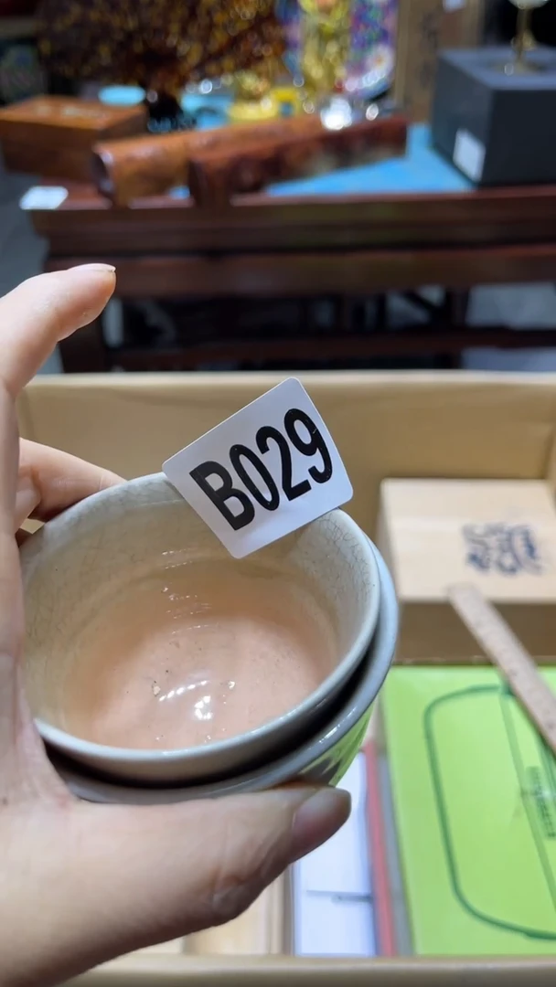 五*瓷器瓷器瓷器瓷器029