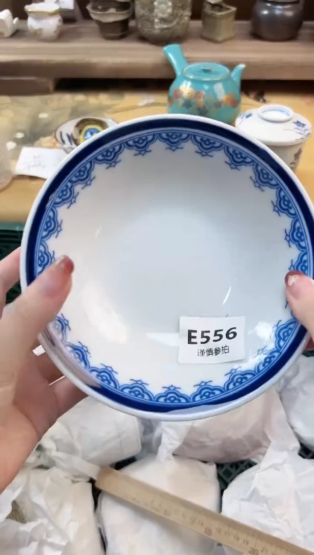 瓷片X*      556