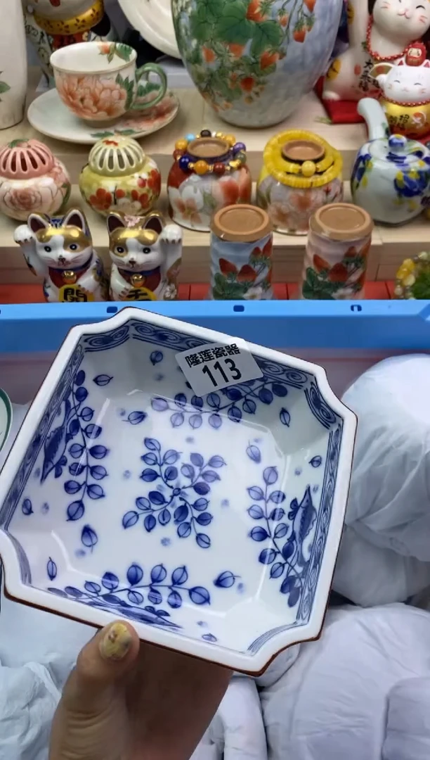 瓷片隆莲瓷器欢迎大家