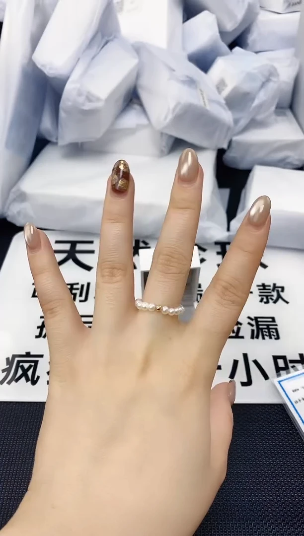 未镶嵌耳饰淡水珍珠JZ1001