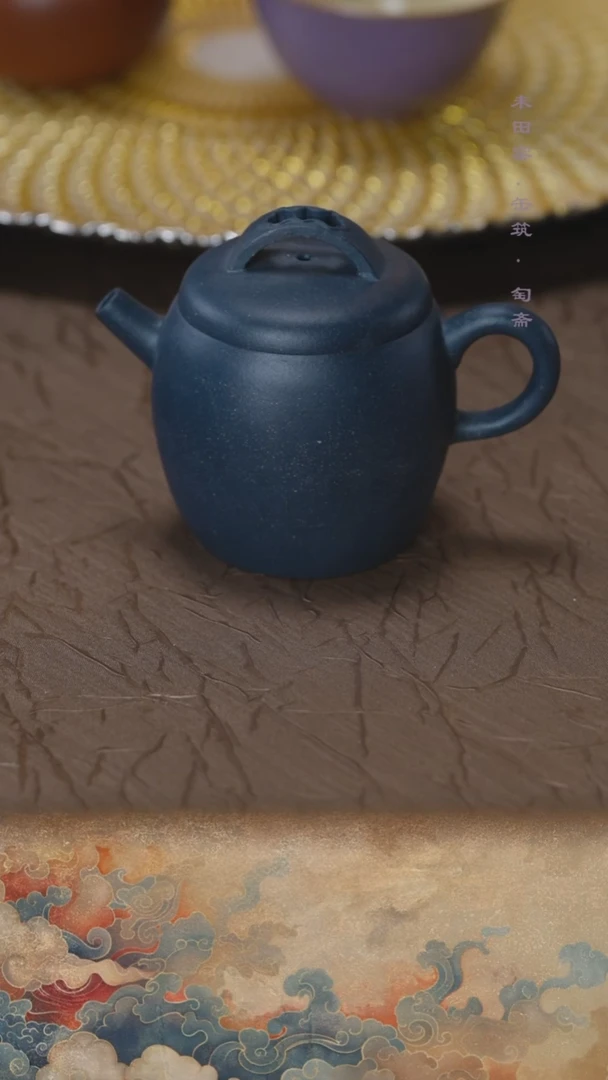 茶壶紫砂墨绿泥汉瓦150cc