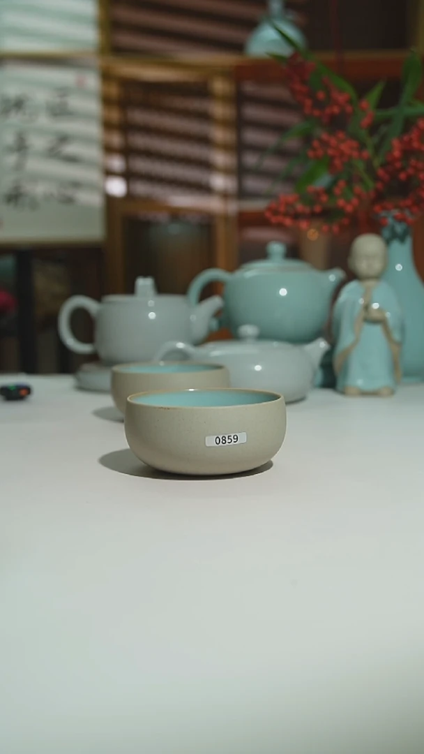 运圈天青赤影杯二级