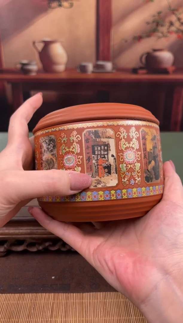 【闪购商品】顾德茶器福利闪购链接