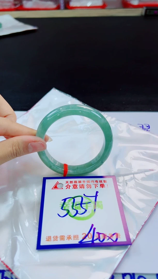 未镶嵌手镯翡翠天然缅甸翡翠A货！A货！A货！A货！A货！