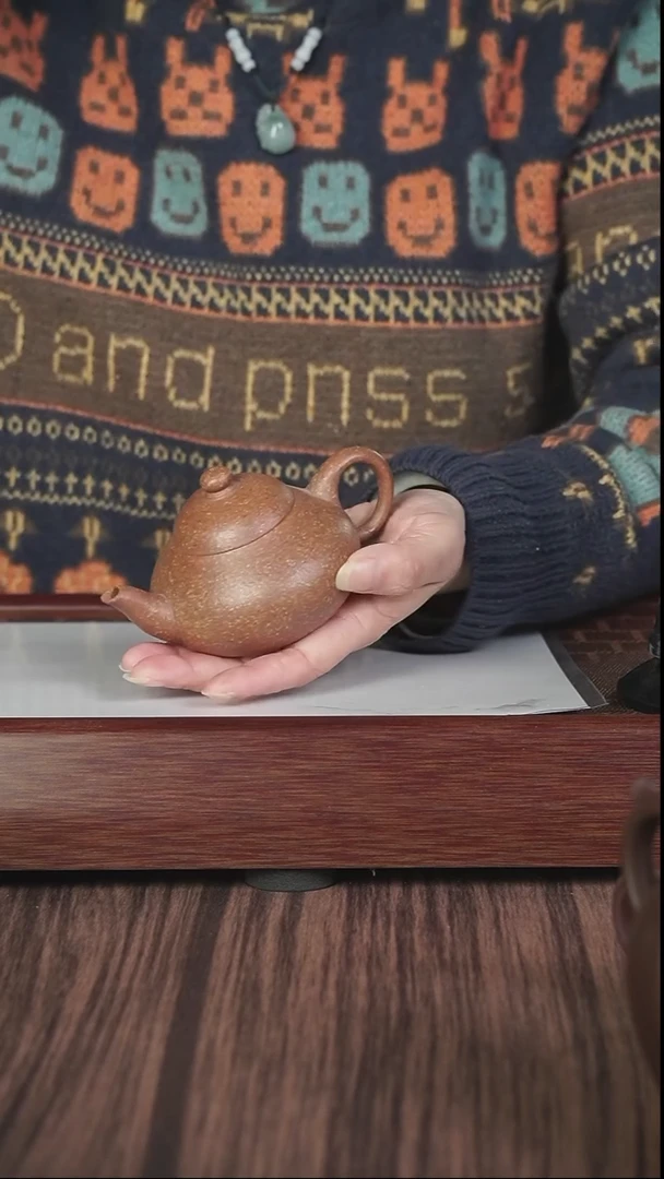 【闪购商品】紫砂茶壶粗砂 降坡泥  梨是