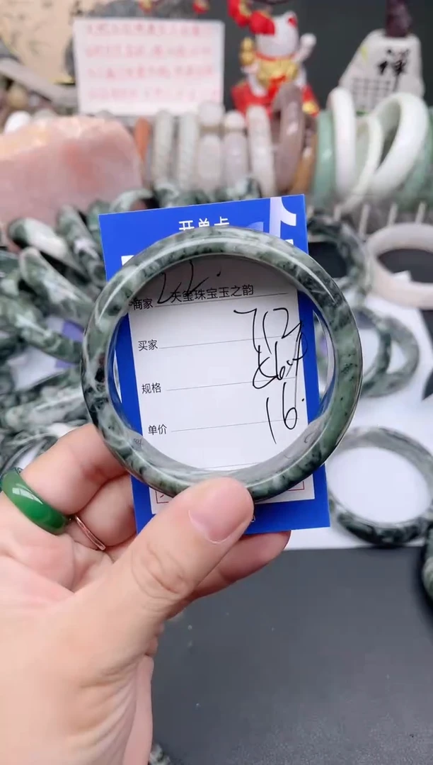 未镶嵌手镯石英质玉713