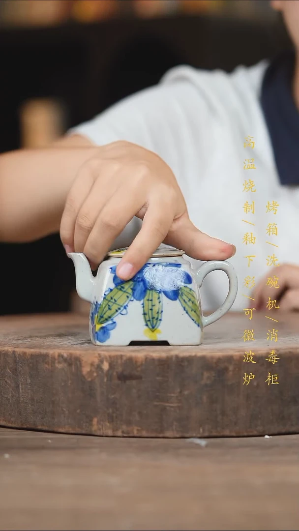 瓷片景德镇高温釉下彩（食品级）