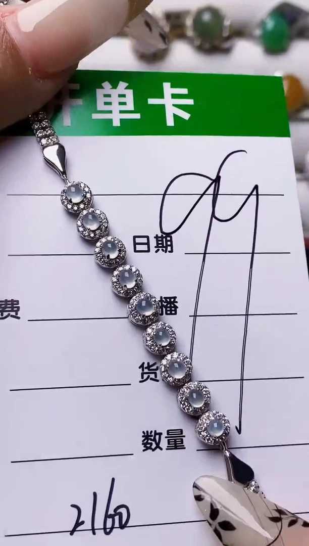 银S925镶嵌戒指翡翠2160