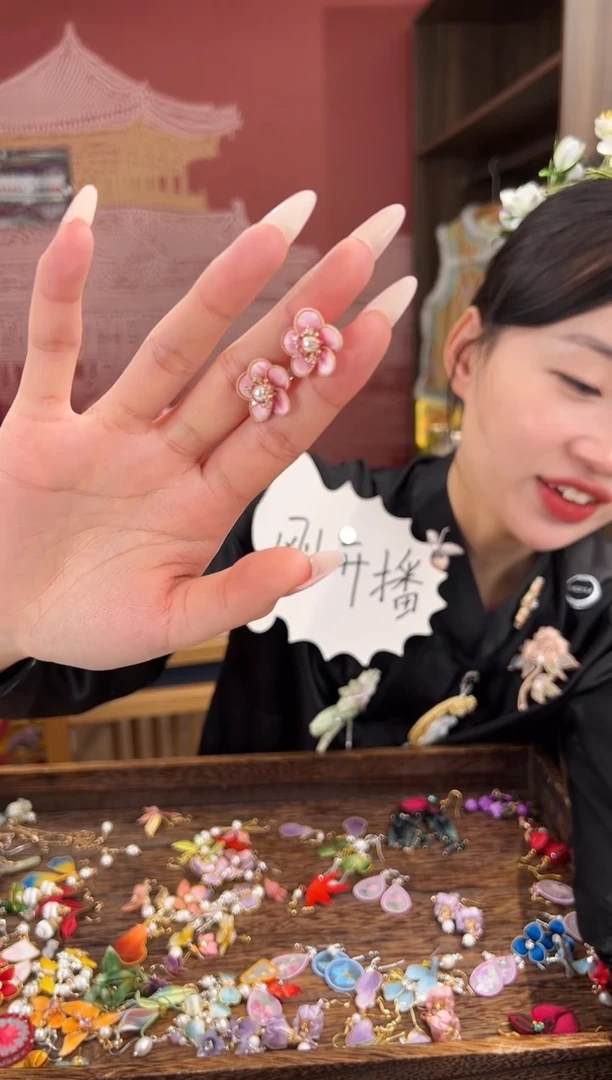 【闪购商品】刺绣苏绣世家非遗手工（耳环）